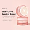 Triple Collagen Cream