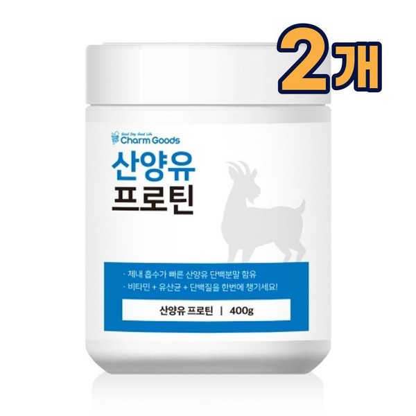 Charm goat milk protein protein isolate soybean isolate whey concentrate meal replacement snack shake 2 nutritional supplements / Charm 산양유 단백질 프로틴 분리대두 분리유청 농축유청 식사대용 간식 쉐이크 영양보충 2개
