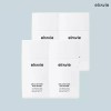 Ellabie 최유라쇼 단독 기미썬크림멜라 리턴 선세럼 50ml * 4개 Choi Yoo-ra Show Exclusive Melanin Return Sun Serum 50ml * 4 pieces