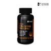 Hanmi Yanghaeng Milk Thistle Theanine Plus for Liver Health 900mg