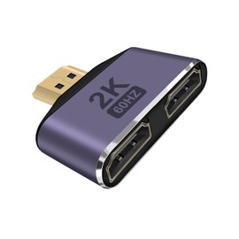 YINGAYOU Adattatore Splitter HDMI 1 a 2 Vie 2K@60Hz 8Gbps HDMI Splitter 1 Maschio 2 Femmina Supporta HD Video 1080p Compatibile con Tablet, Monitor, Proiettore, TV