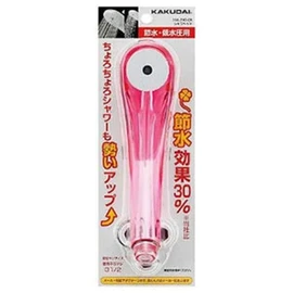 Kakudai 356-210-CR Shower Head, Clear Red