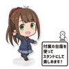 azumaker Alone Life Punikoro! Key Holder (with Stand) Honjo Al