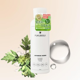 FUKUBISUI Fukubisui Water Trouble-Free Skin Lotion, 6.8 fl oz (200 ml), Large Capacity, Pump Type, Sensitive Skin, Dry Skin, Rough Skin, Hypoallergenic, Moisturizing, Moisturizing, Skin Care, For Whole Body, Alcohol Free, Additives, Fragrance-free, Color-free,Yellowtail, Bear, Birch