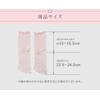 Kinuya Childeri Socks/100% Silk Five Toe Socks, blue, (sky)
