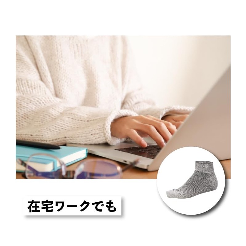 VITAL SALVEO CS-7501 Compression Seamless Ankle Socks, Short, Vital Salveo,