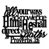 LIYOUYA Proverbs 3:6 Metal Wall Decor - Scripture Motivational Christian