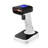 JRHC 1D 2D QR Barcode Reader, Screen Display with Charging