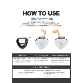 Voice Caddie VC300SE VC300SE Audio GPS Golf Navigation Distance Meter Lightweight Easy White External Interface : Micro USB External Dimensions (W x H x D): 1.8 x 1.8 x 0.5 inches (45 x 45 x 12 mm)