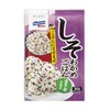 Hagoromo Wakame Mixed Rice, Perilla, 1.1 oz (30 g) (5801
