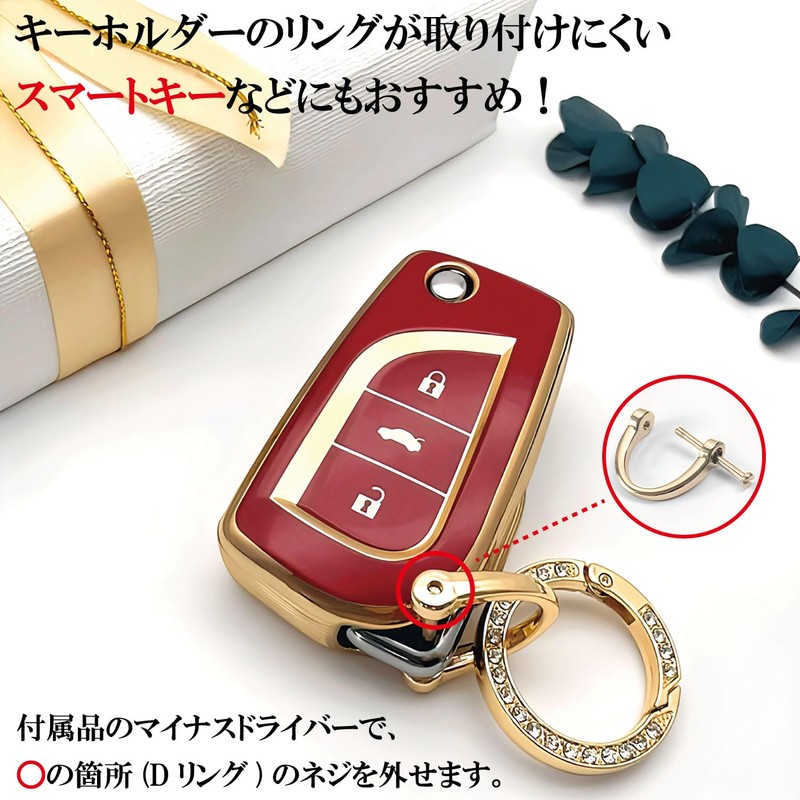 POP.HEART Crown Key Chain, Tiara, Crown, Strap, Leather, Women's, Men's,