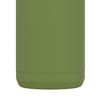 Quokka Solid Olive Green Stainless Steel Thermal Flask 510 ml