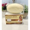 Sivop GOLD SKIN CLARIFYING BODY SOAP W ARGAN OIL 10