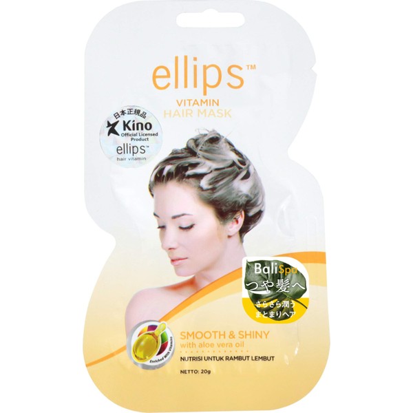 ellips hair mask (yellow)