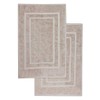 GREEN MARK Textilien Set of 2 Bath Mat Premium Quality