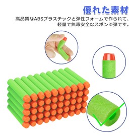Cyfie Foam Darts ne*rf Foam Darts Sponge Bullet 200 Bullet Toy Bullet EVA Refill Bullet Micro Darts Replacement Darts Repeated Use Safe Quiet Soft 2.8 x 0.5 inch (7.2 x 1.3 cm) Green