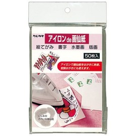 Iron De 画仙紙 Postcard Size