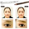 Oly Eyebrow Pencil, Crayon Sulcil Eyebrow Pen, Made in Japan,