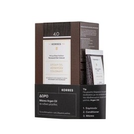 Korres Argan Oil Advanced Colorant Νο 4.0 Brown, 50ml & FREE Argan Oil Mask, 40ml