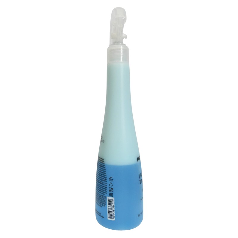 Pravana NEVO Intense Therapy leave-in treatment by Pravana