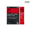 Truen (현대Hmall)트루엔 메가 리포좀 비타민C 1000 (Hyundai Hmall) Truene Mega