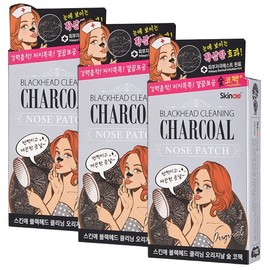 Skinae blackhead charcoal nose pack, 7 packs, 3 packs, nose sebum removal manasul / 스킨애 블랙헤드 숯 코팩 7매입 3통 코 피지제거 마나술