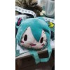 Jextech Bolso De Peluche Hatsune Miku Kawai Regalo Detalle 25cm