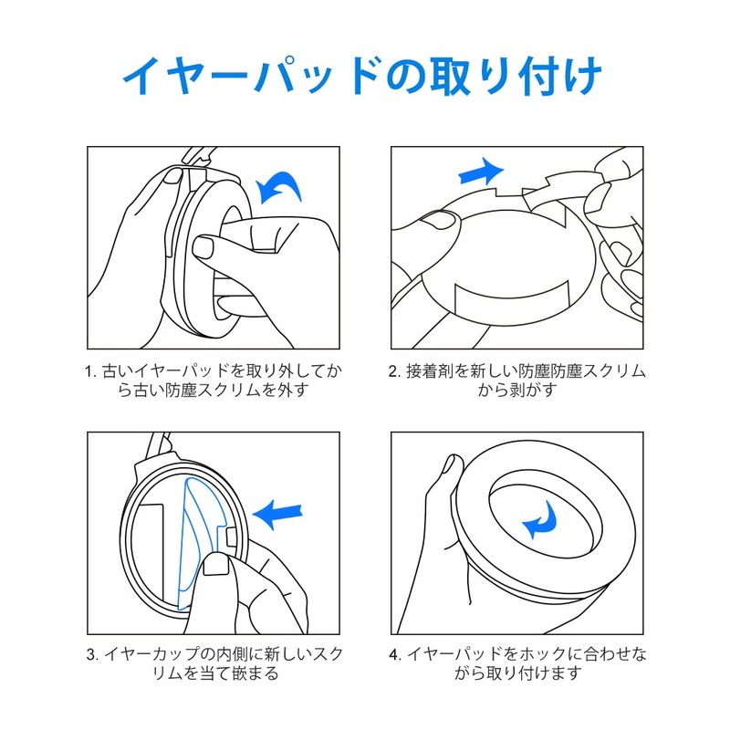 Link Dream Ear Pads Ear Cushions Replacement for Bose Quiet
