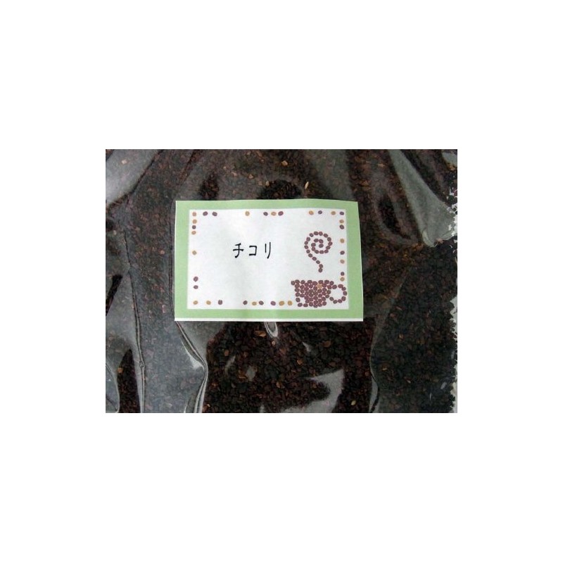 Chicory 14.1 oz (400 g) (Mail-bin)