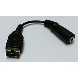 GBA SPヘッドホンアダプター