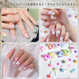 Annhua Nail Parts, 3D Beginner Nail Art Parts, Home DIY Decor Parts, Nail Decoration, Heart & Star, Wholesale Nail Ornament, Bear Stone, 3D Nail Art Parts, Lollipop Professional Nail Decoration Parts, Mixed Set, Salon Nail Parts Bulk Set, Colorful