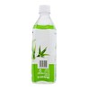 Season Aloe Vera Drink with Pulp, Original Flavor, 16.9 fl
