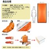 NGE Survival Sheet, Emergency Sheet, Emergency Sheet, Aluminum with Whistle,
