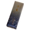 Gyokushudo Incense, Wave Elephant, Short