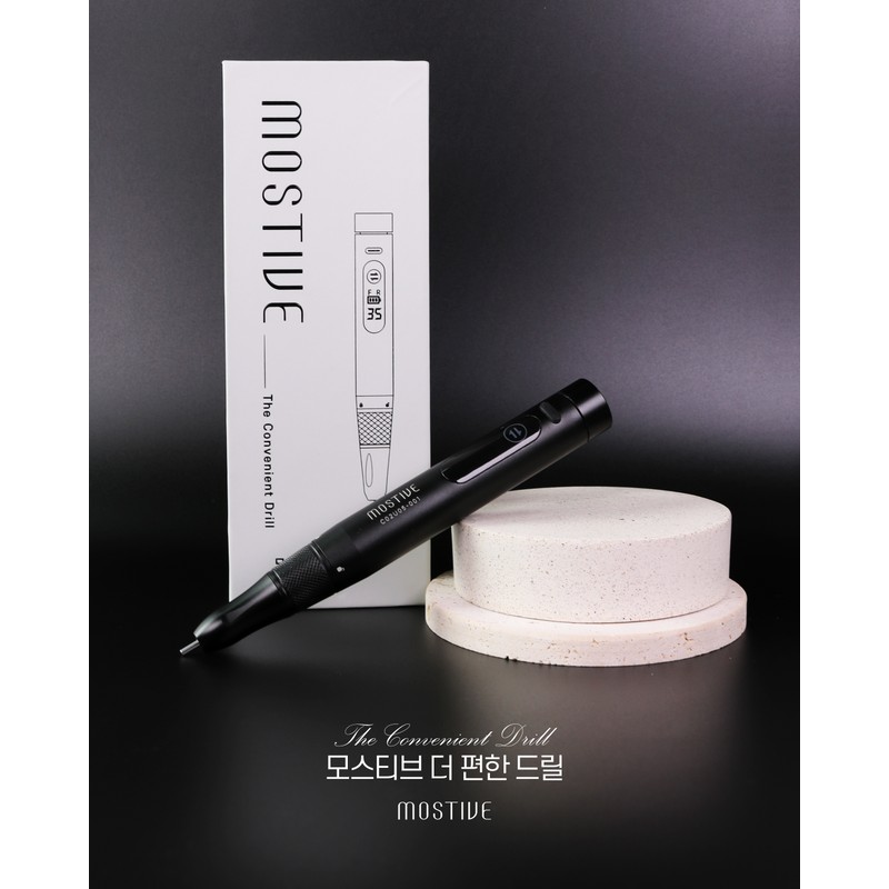 classic nail Mostive The Convenient Drill Low Noise Cordless Nail