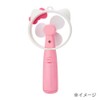 Sanrio Pompom Pudding Handy Fan