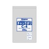 Shimojima (Swan) Polybag with Zipper C-4 for B8, Pack of