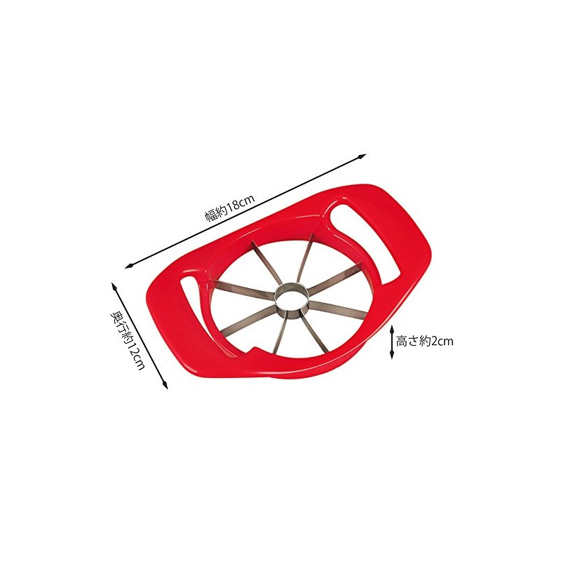 Kai Corporation DH7191 Kai House Select Apple Cutter