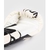 Venum Reverso Boxing Gloves - Snow White/Black - 14-Ounce