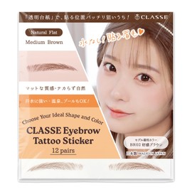 CLASSE Waterproof Eyebrow Tattoo Sticker, 12pair 4D Hair-Like temporary sticker on eyebrows, No water needed, peel off Painfuless, for women girls Natural Flat Medium Brown