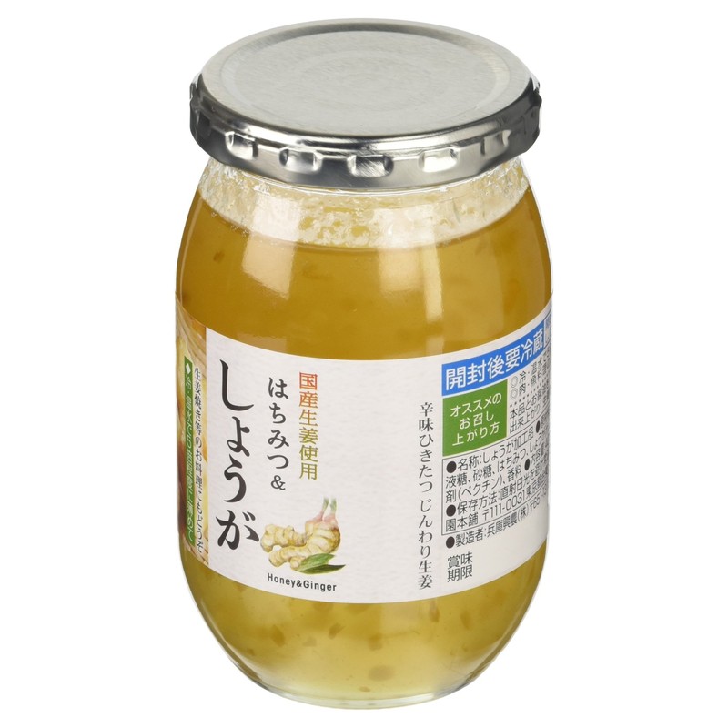 Kato Bebeien Honpo