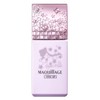 Maquillage Dramatic Skin Sensor Base EX Tone Up Sailor Moon