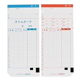 nippo- Time Card 631T Generic (Budgets Tightening) 100 Count Medium – 631T