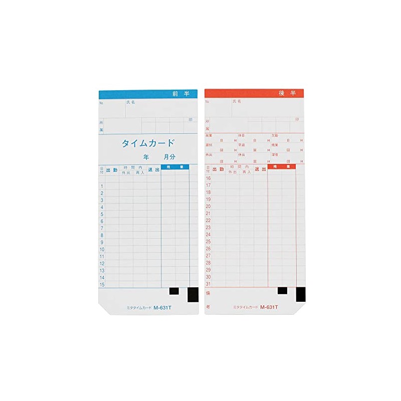 nippo- Time Card 631T Generic (Budgets Tightening) 100 Count Medium – 631T