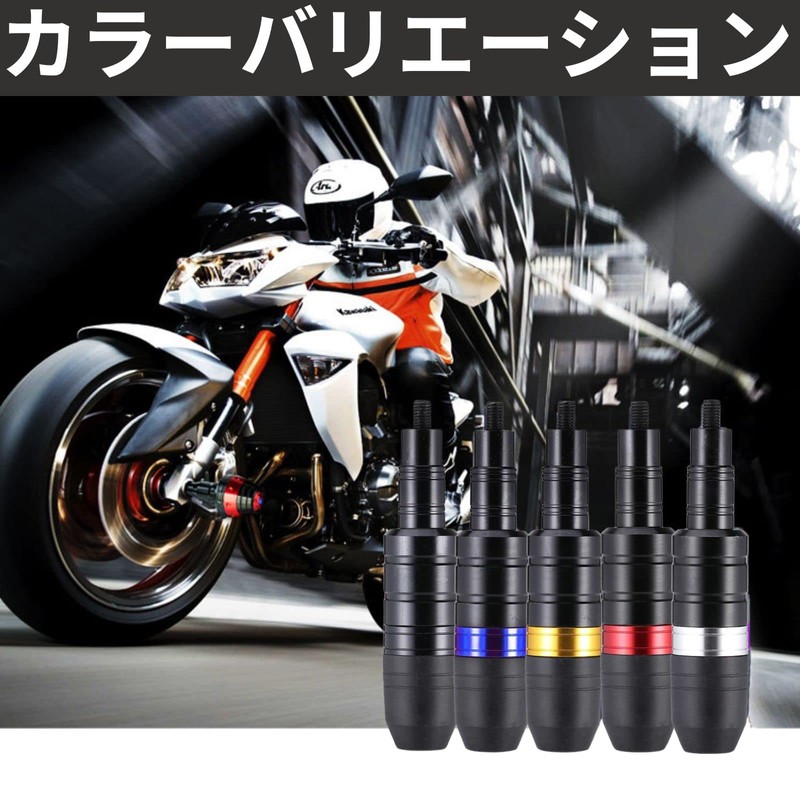 Teagle Bran Engine Guard, Muffler Guard, Slider Protector, Bike Crash