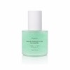 This year's vacation [Director’s pick] AllgaHyu Sun Cream Skin Fit