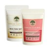 Multani Mitti & Beetroot Powder Combo – 100% Pure Face and Body Pack for Skin Care – No Additives – 100g Each (3.5oz)