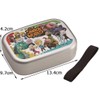 ALB5NV Aluminum Lunch Box 12.5 fl oz (370 ml), The