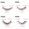 10 Pairs 3D Mink False Eyelashes Messy Dense Eyelashes Short