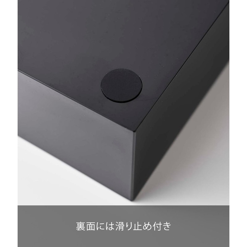 Yamazaki 5414 3D Diagonal Cutlery Case, Black, Approx. W 13.8